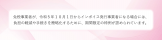 1f077bb6b9a600bcbffefa895ac76603