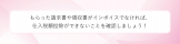 仕入税額控除 7b11920f8190ed272aa681d5d6e1472a